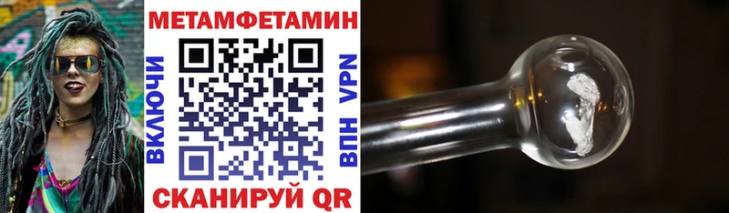 Amphetamine VHQ  Алагир 