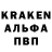 Кетамин VHQ KubaFrajer
