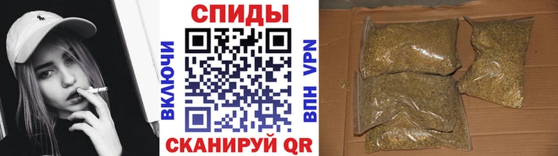 продажа наркотиков Алагир БУТИРАТ Butirat