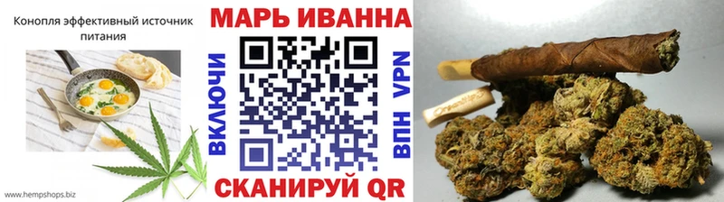 Печенье с ТГК конопля  купить закладку  Алагир 