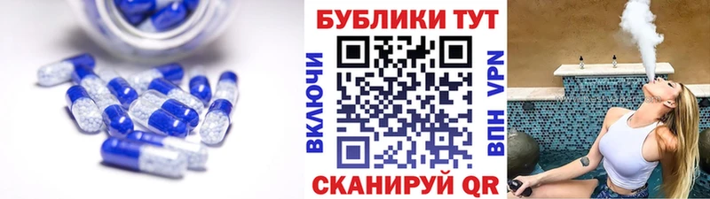как найти наркотики  Алагир  ЭКСТАЗИ MDMA 