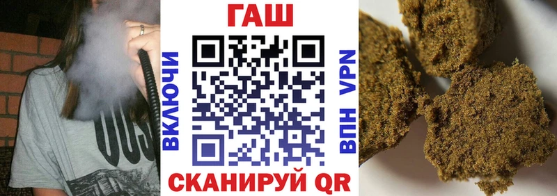 закладки  Алагир  hydra ССЫЛКА  ГАШ Cannabis 