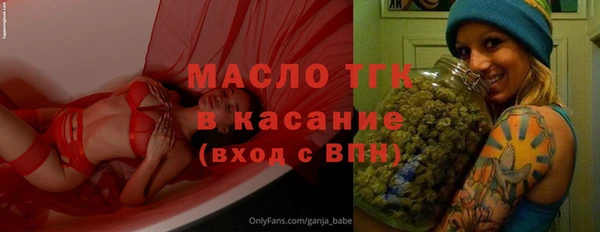 сатива Нея