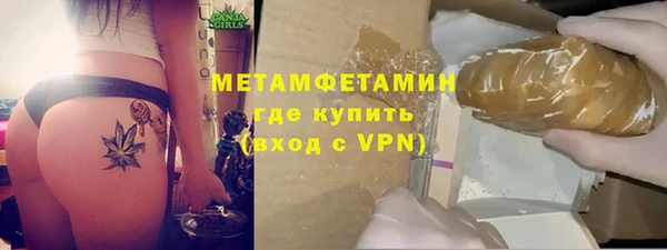 jwh Надым