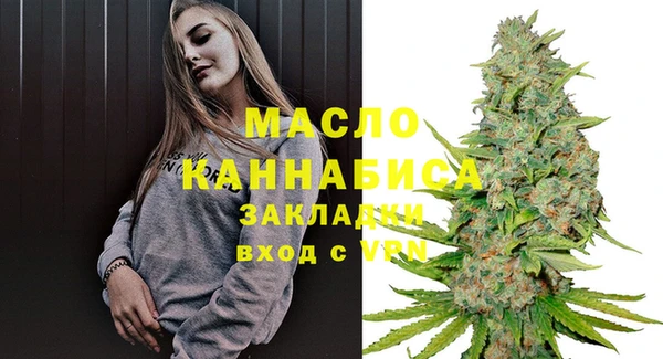 сатива Нея