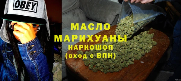 амфетамин Нефтегорск