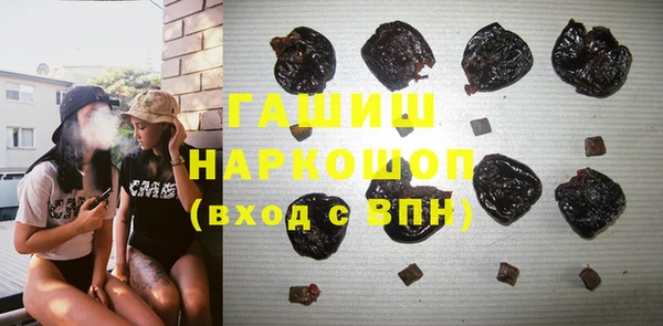 сатива Нея