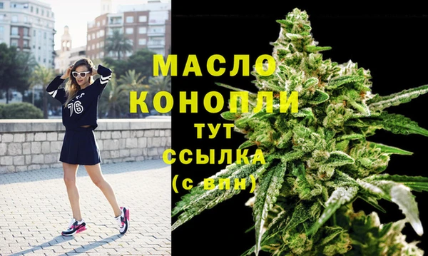 сатива Нея