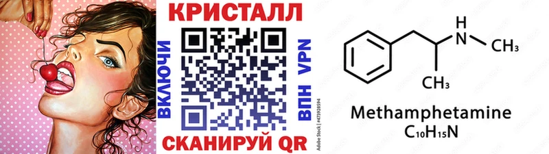 ОМГ ОМГ зеркало  Алагир  Первитин винт 