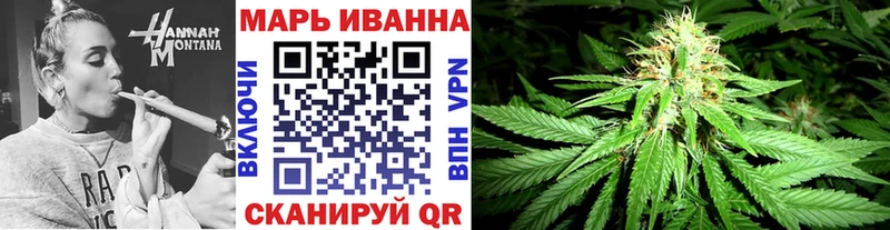 Марихуана Ganja  Алагир 